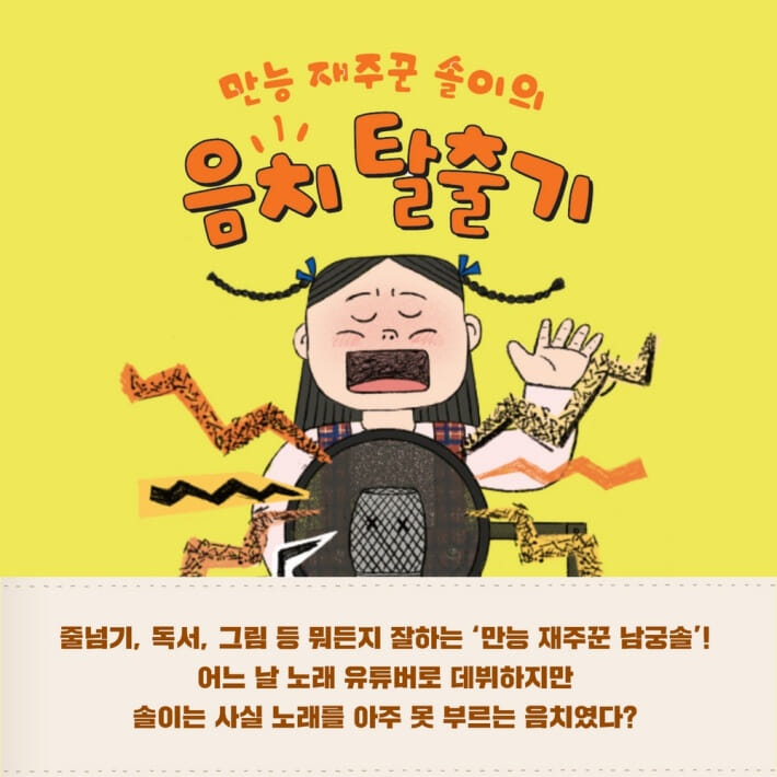 카드뉴스0