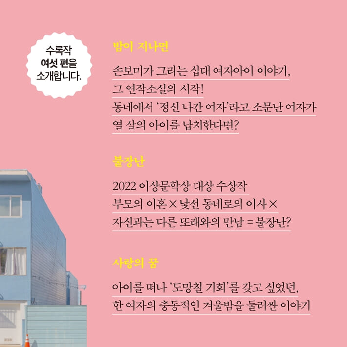 카드뉴스2