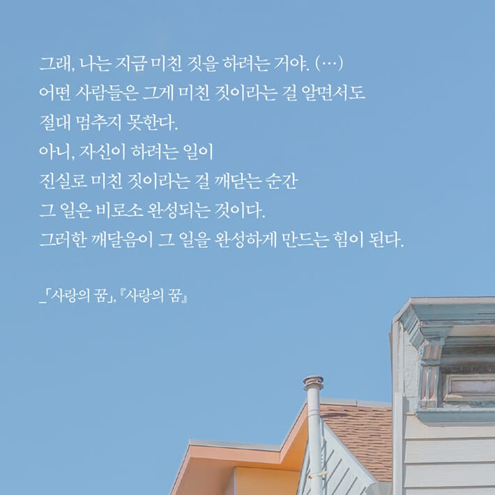 카드뉴스5