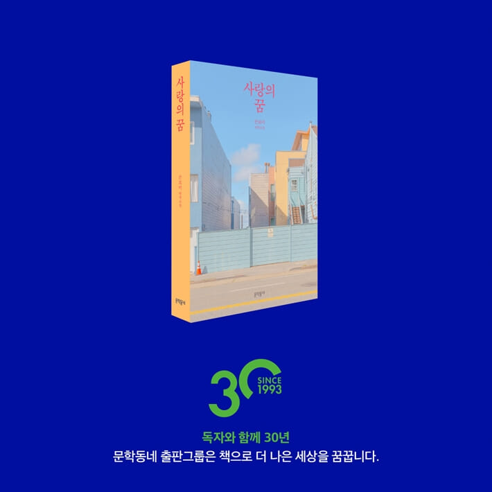 카드뉴스8