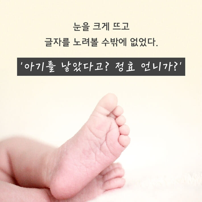 카드뉴스1