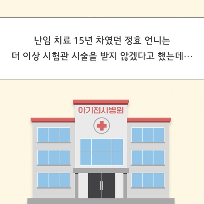 카드뉴스2