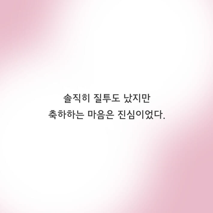 카드뉴스3