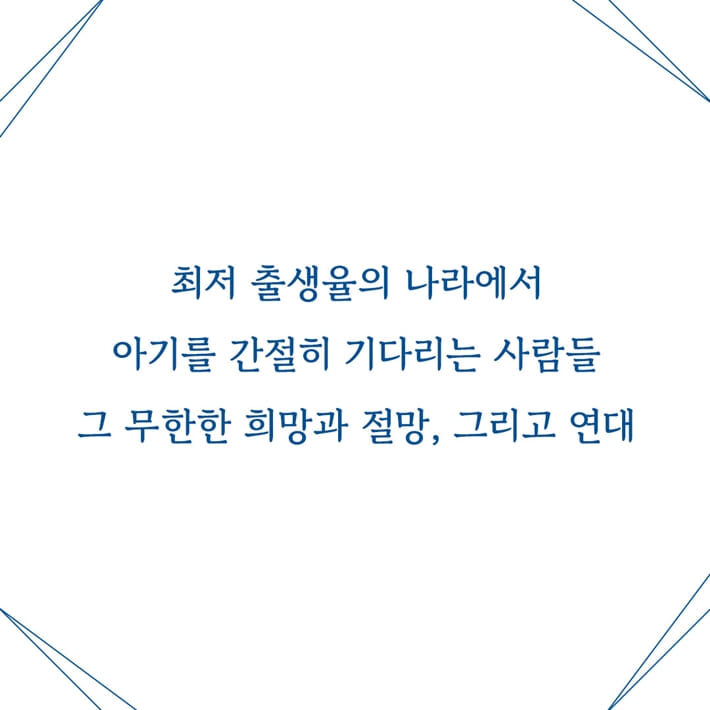 카드뉴스7