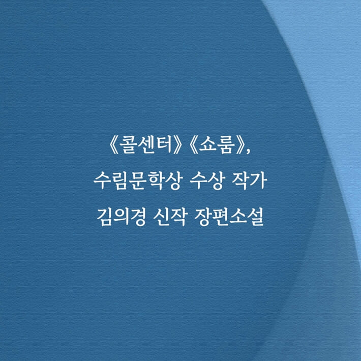 카드뉴스8