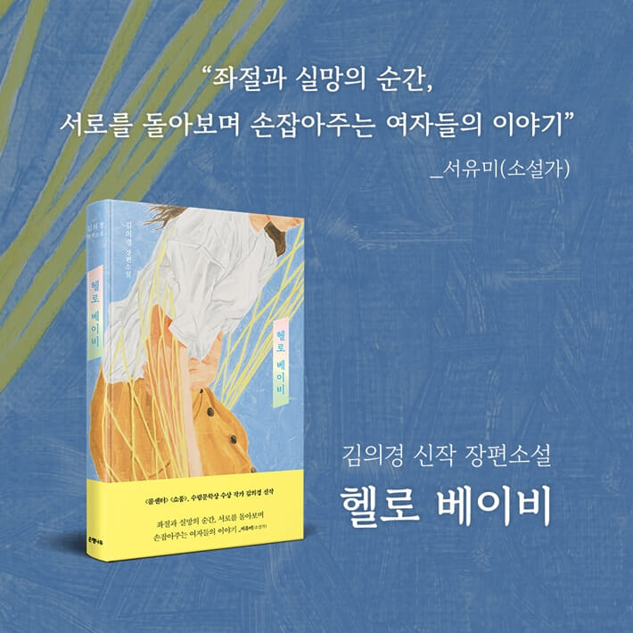 카드뉴스9