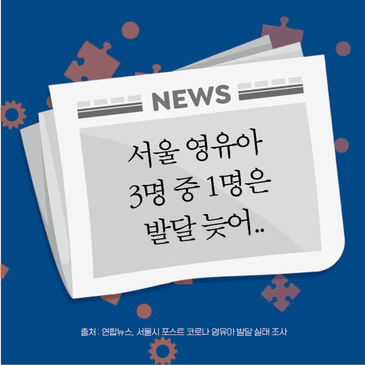 카드뉴스0