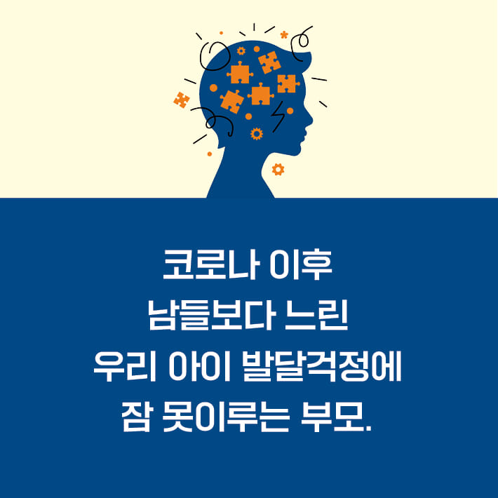 카드뉴스1
