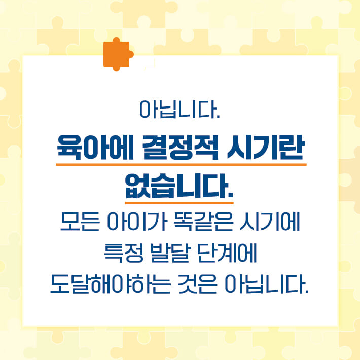 카드뉴스3