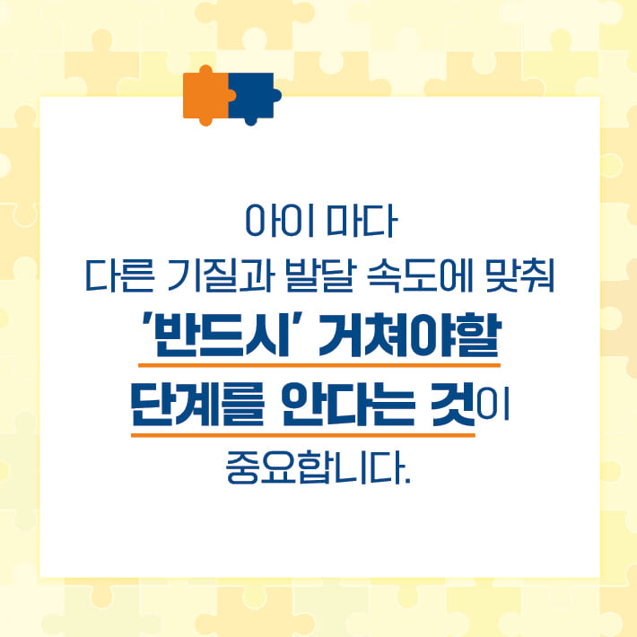 카드뉴스4