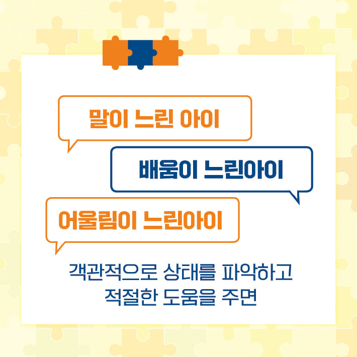 카드뉴스5