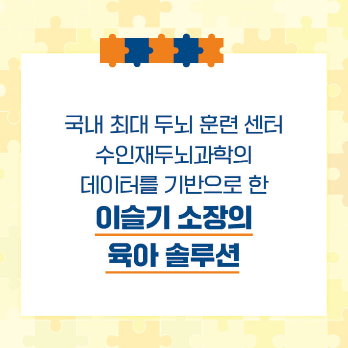 카드뉴스7