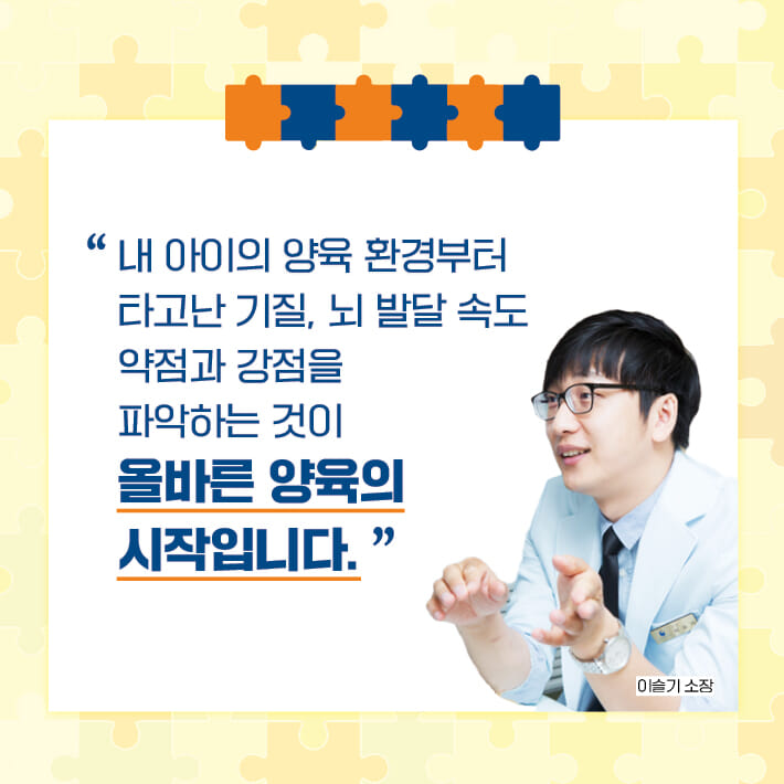 카드뉴스8