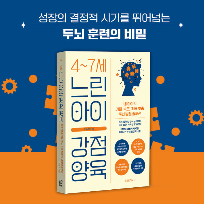 카드뉴스9