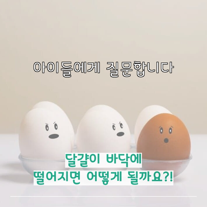 카드뉴스0
