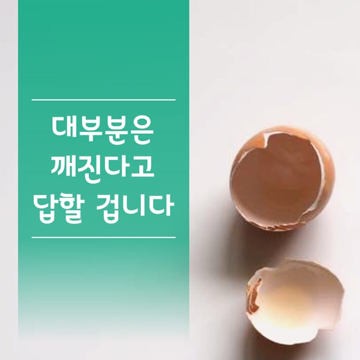카드뉴스1
