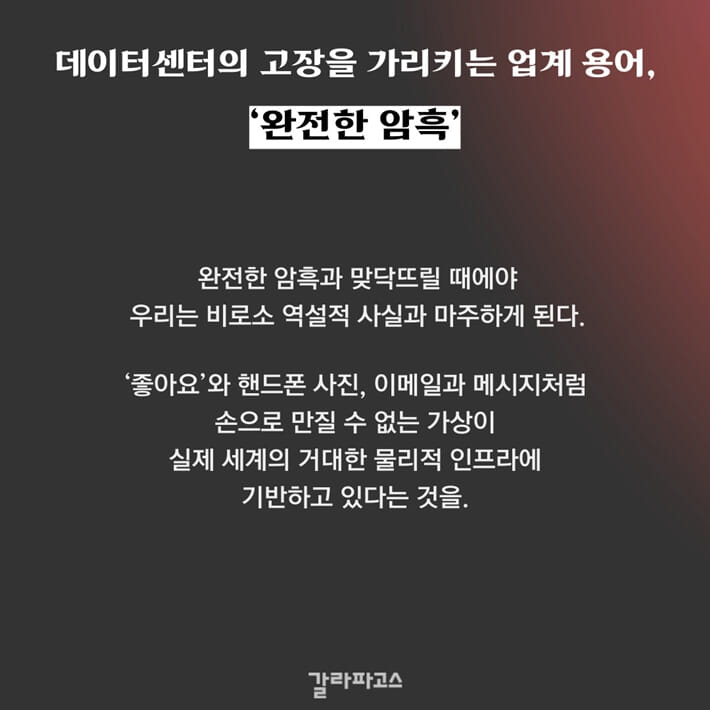 카드뉴스1