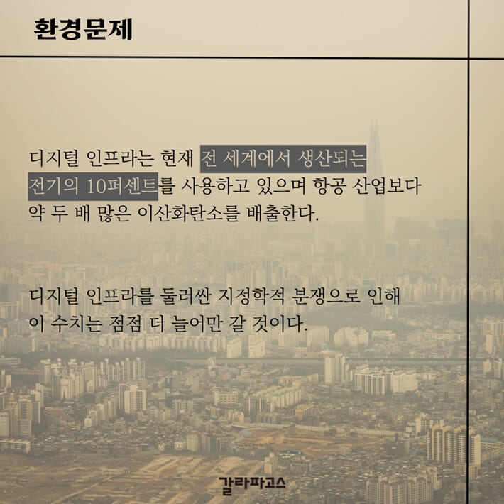 카드뉴스5