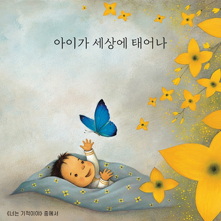 카드뉴스0