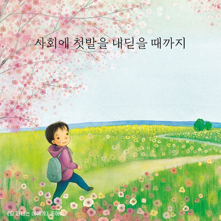 카드뉴스1