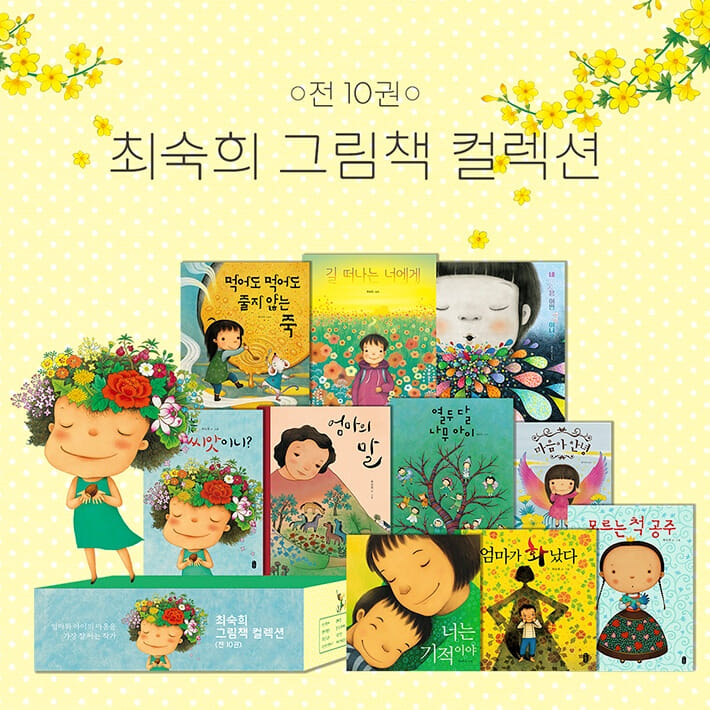 카드뉴스5
