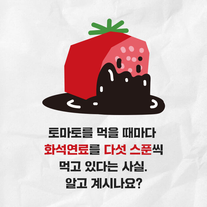 카드뉴스0
