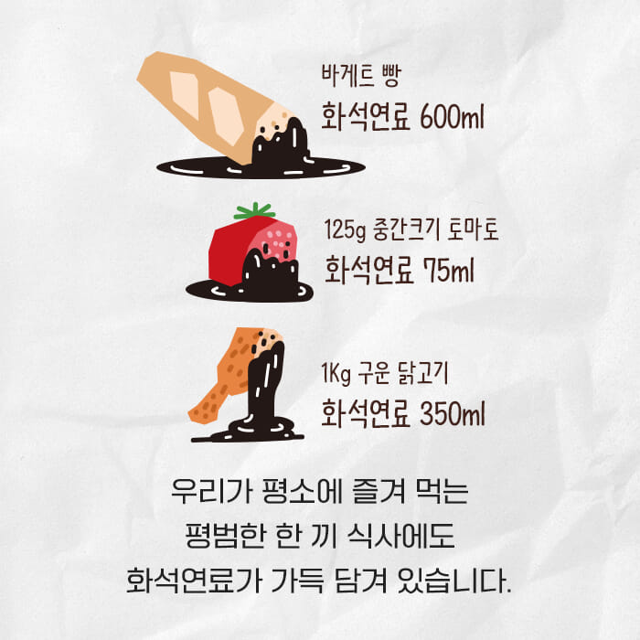카드뉴스1