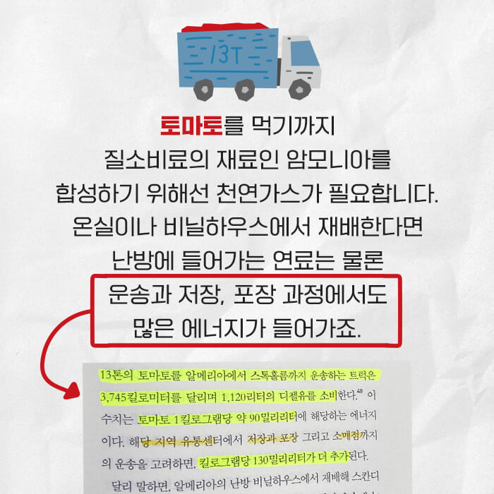 카드뉴스3