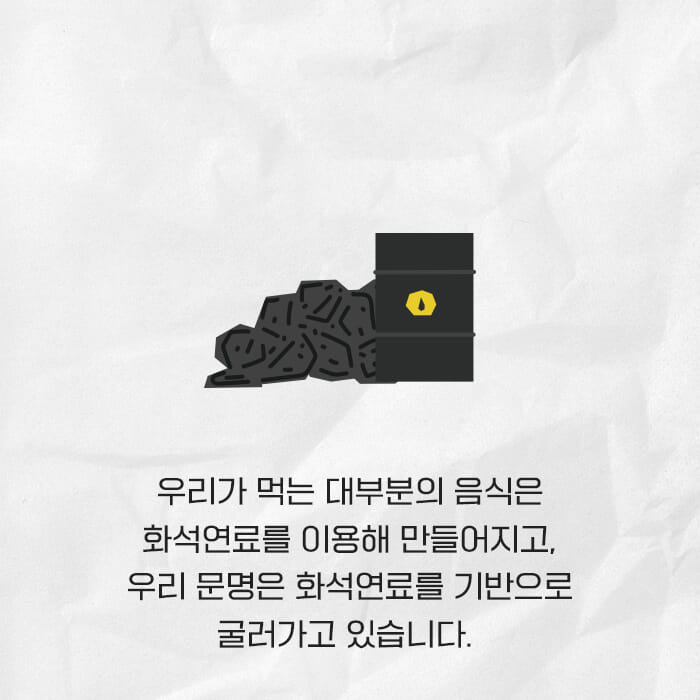 카드뉴스5
