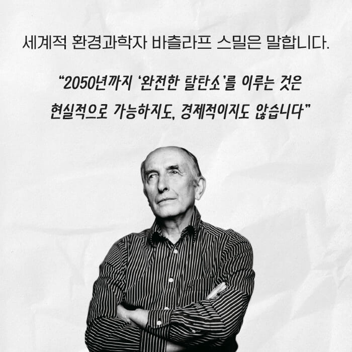 카드뉴스7