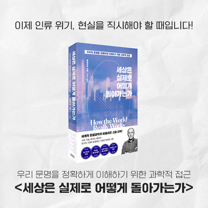 카드뉴스8
