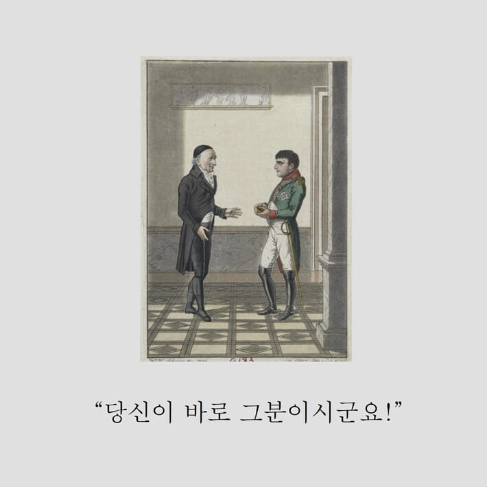 카드뉴스2