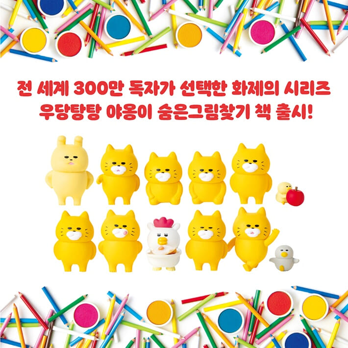카드뉴스0