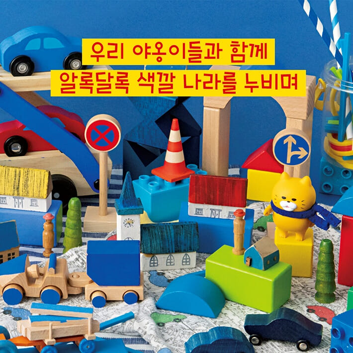 카드뉴스1