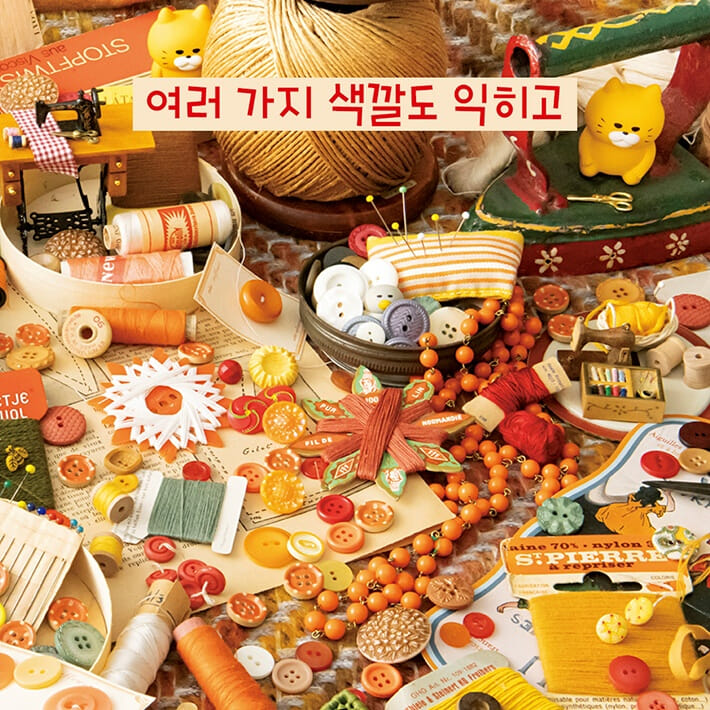 카드뉴스2