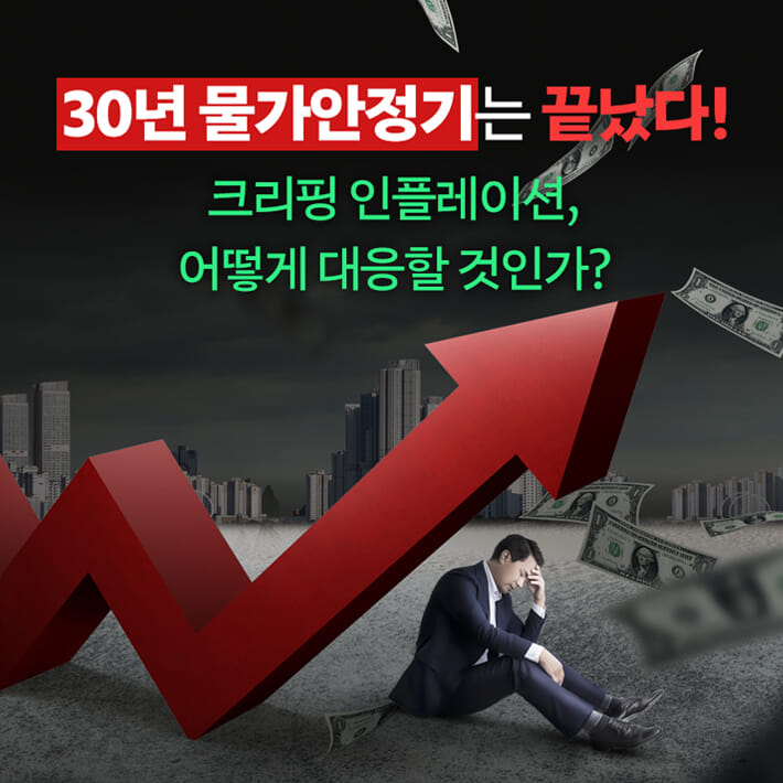 카드뉴스0