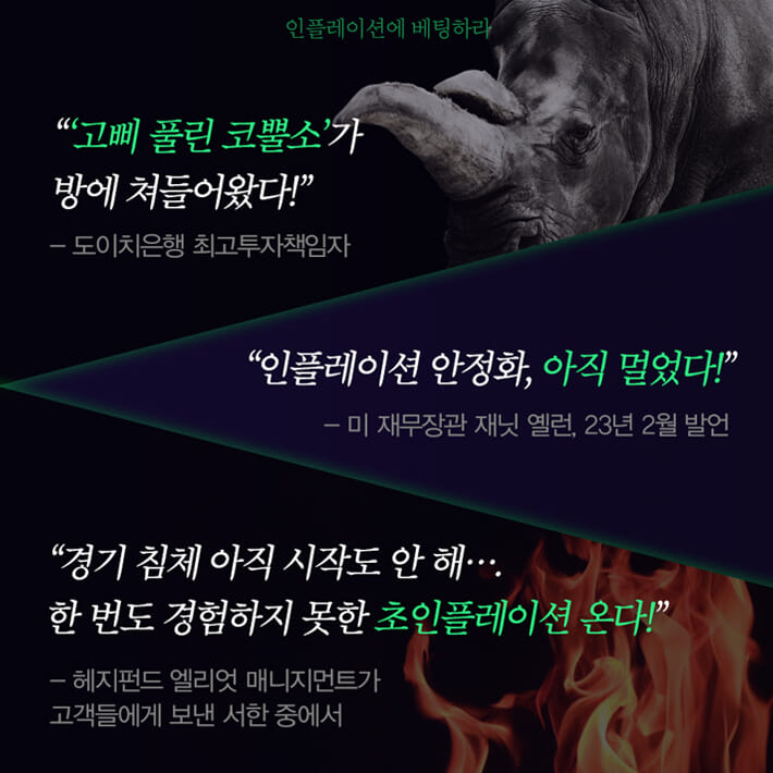 카드뉴스2