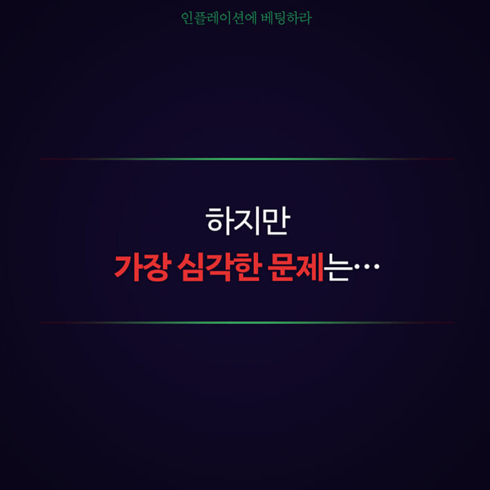 카드뉴스3