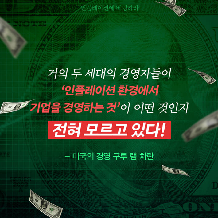 카드뉴스4