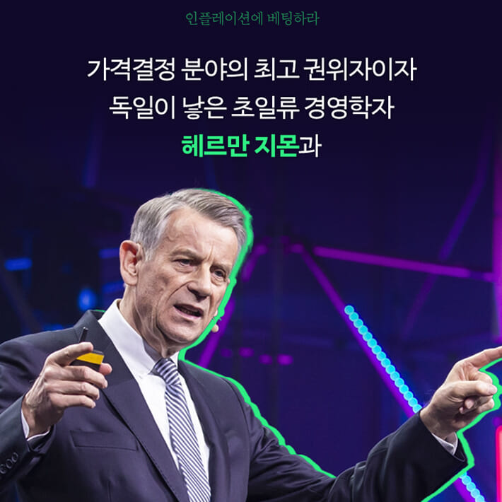 카드뉴스5
