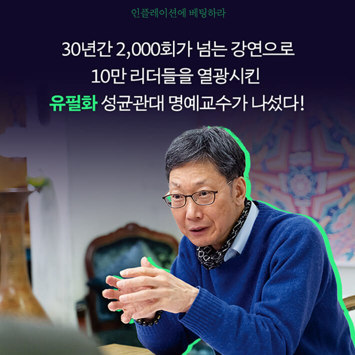 카드뉴스6