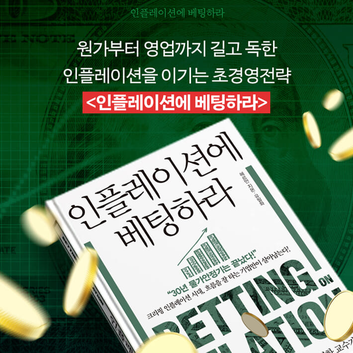 카드뉴스7