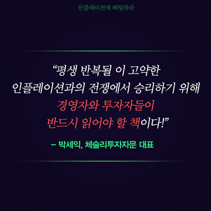 카드뉴스10