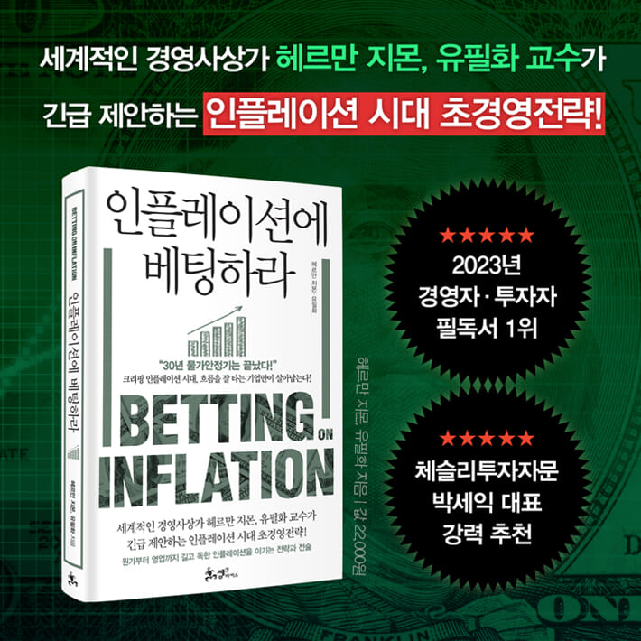 카드뉴스11