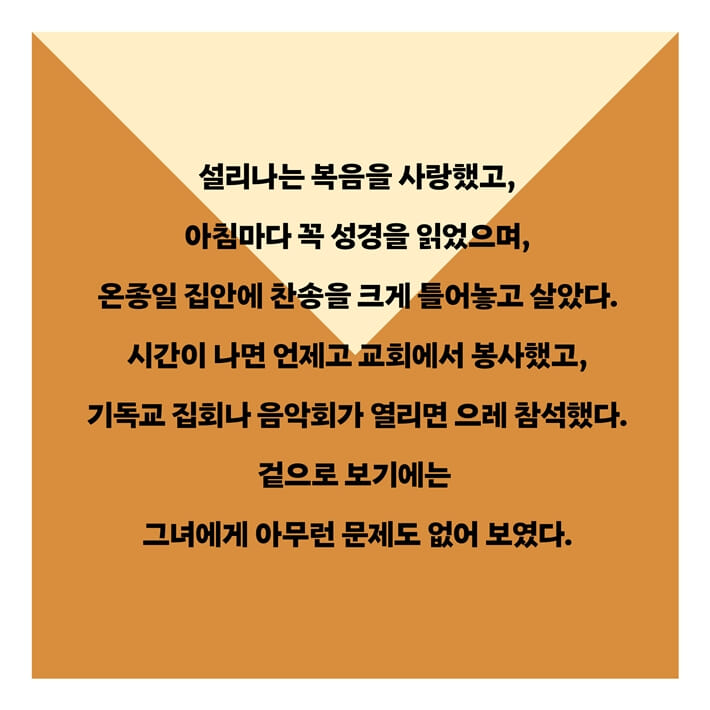 카드뉴스0
