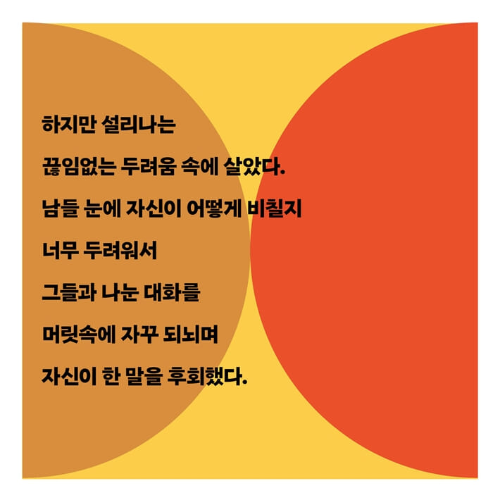 카드뉴스1