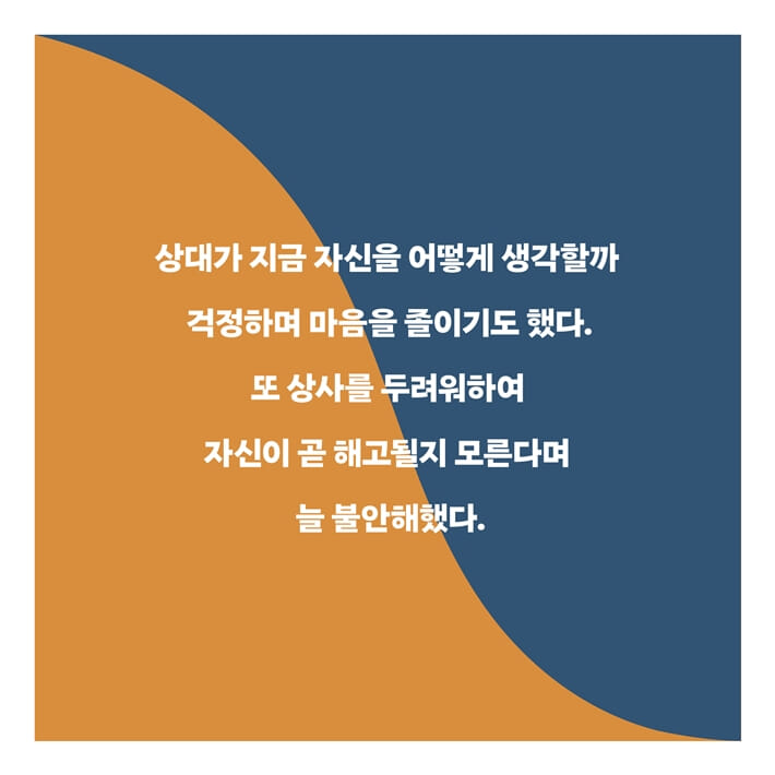 카드뉴스2