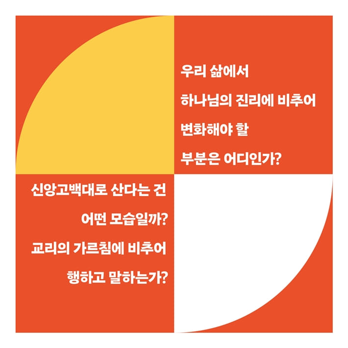 카드뉴스6