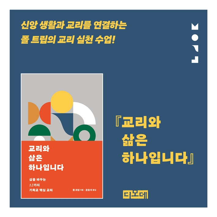 카드뉴스7