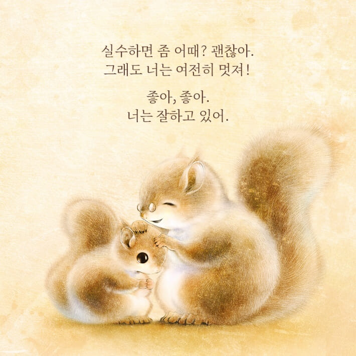 카드뉴스2